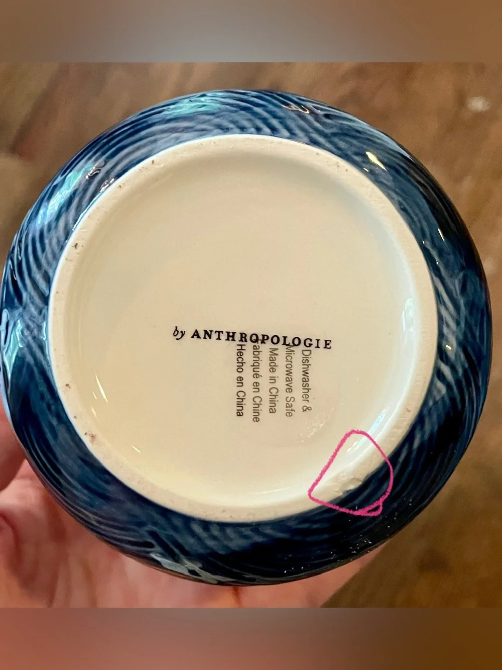Anthropologie Butter Bell Sailboat Sailing Dish